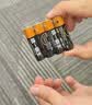 【统一霸王电池】适用手电筒挂钟玩具体重秤鼠标摇控器强力续航 统一霸王【7号电池/4粒装】 实拍图