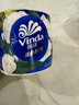 维达（Vinda）有芯卷纸 蓝色经典4层200克*10卷 厚韧大分量 卫生纸厕纸 卷筒纸 实拍图