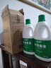 蓝月亮84消毒液1.2kg/瓶*2 杀菌率99.99% 消毒水  白色衣物家居消毒 实拍图