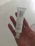 芙丽芳丝（Freeplus）水润保湿乳液30ml（清爽型) 实拍图