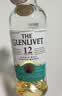 格兰威特（ThE GLENLIVET）苏格兰 单一麦芽 花果香 威士忌洋酒 【赠礼佳选】12年陈酿双杯礼盒（含酒） 实拍图