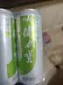 健力宝油柑薄荷味330ml*6罐含膳食纤维+双益生元碳酸饮料无糖汽水 实拍图