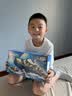 乐高（LEGO）积木建筑系列21044 巴黎男女孩儿童玩具生日礼物 实拍图