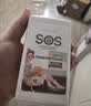 逸诺（enoug）SOS猫咪沐浴露宠物沐浴露清洁留香除臭洗澡专用香波抑菌防护280ml 实拍图