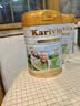 佳乳达（Karivita） 新西兰原装进口中老年奶粉成人脱脂高钙配方添加鱼油无添加蔗糖 900g*2 实拍图