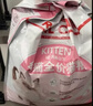 皇家猫粮 幼猫猫粮 幼猫奶糕 K36 通用粮 4-12月 2KG 实拍图
