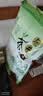 比比赞（BIBIZAN）日式小圆饼干1002g 整箱海盐口味早餐代餐休闲零食品饱腹韧性饼干 实拍图