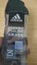 阿迪达斯（adidas）沐浴露男士专用洗发洗面奶三效合一游泳去氯薄荷小瓶旅行装250ml 实拍图