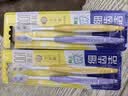 狮王(lion)细齿洁0.01弹力护龈super牙刷4支装软毛8字植毛 实拍图