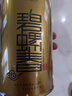 乐品乐茶明前特级碧螺春绿茶2026新茶嫩芽茶叶礼盒装250g自饮伴手礼送长辈 实拍图