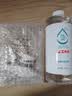京东京造 75%酒精喷雾家庭装500ml*2瓶 酒精消毒液居家儿童办公抑菌 实拍图