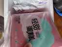 第戎草莓轻甜慕斯蛋糕动物奶油山楂红丝绒蛋糕生日下午茶甜品4块360g 实拍图