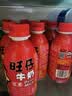 旺旺旺仔牛奶245ml/145ml/125ml罐装整箱复原乳学生儿童饮品送礼佳品 旺仔牛奶245ml*12瓶【2月产】 实拍图