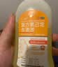 3盒装 金口馨 复方氯己定含漱液300ml*3瓶 用于牙龈炎冠周炎 口腔黏膜炎 牙龈出血牙周脓肿 口腔黏膜溃疡 实拍图