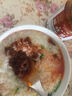 川娃子红油拌菜料四川油泼辣子口水鸡调料凉拌汁 辣椒酱 辣椒油200g 实拍图