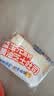 小鹿蓝蓝0防腐剂厚切高钙黄油芝士吐司送儿童宝宝食谱面包芝士味500g 实拍图