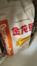 金龙鱼高筋优质麦芯小麦粉10斤 包子饺子馒头饼手擀面 实拍图