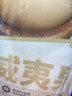 三只松鼠京觅联名夏威夷果1000g24-26mm儿童每日坚果炒货休闲零食团购送礼 实拍图