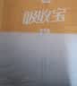 可靠（COCO）吸收宝成人纸尿裤S10片臀围≤90cm强吸防漏小码老年人尿不湿大童 实拍图