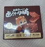 三只松鼠卤汁肉脯500g辣卤味箱装休闲零食高蛋白猪肉脯解馋中秋团购送礼 实拍图