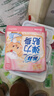 苏菲弹力贴身日用卫生巾23cm34片瞬吸透气姨妈巾京东自营官方旗舰 实拍图