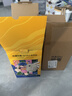哈趣Q1 Pro 高亮版 投影仪家用【570CVIA】 哈曼联名 高清便携智能家庭卧室影院投影机 情人节礼物 实拍图