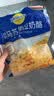 妙可蓝多马苏里拉芝士碎450g 奶酪碎  焗饭披萨拉丝烘焙原料 实拍图