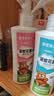 宝宝金水驱蚊花露水（雪绒花＋香茅草）200ml 防叮咬喷雾 实拍图