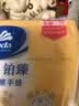 维达擦手纸2层130抽*3包Xl码 酒店卫生间商场商用纸巾VS2863-A 实拍图