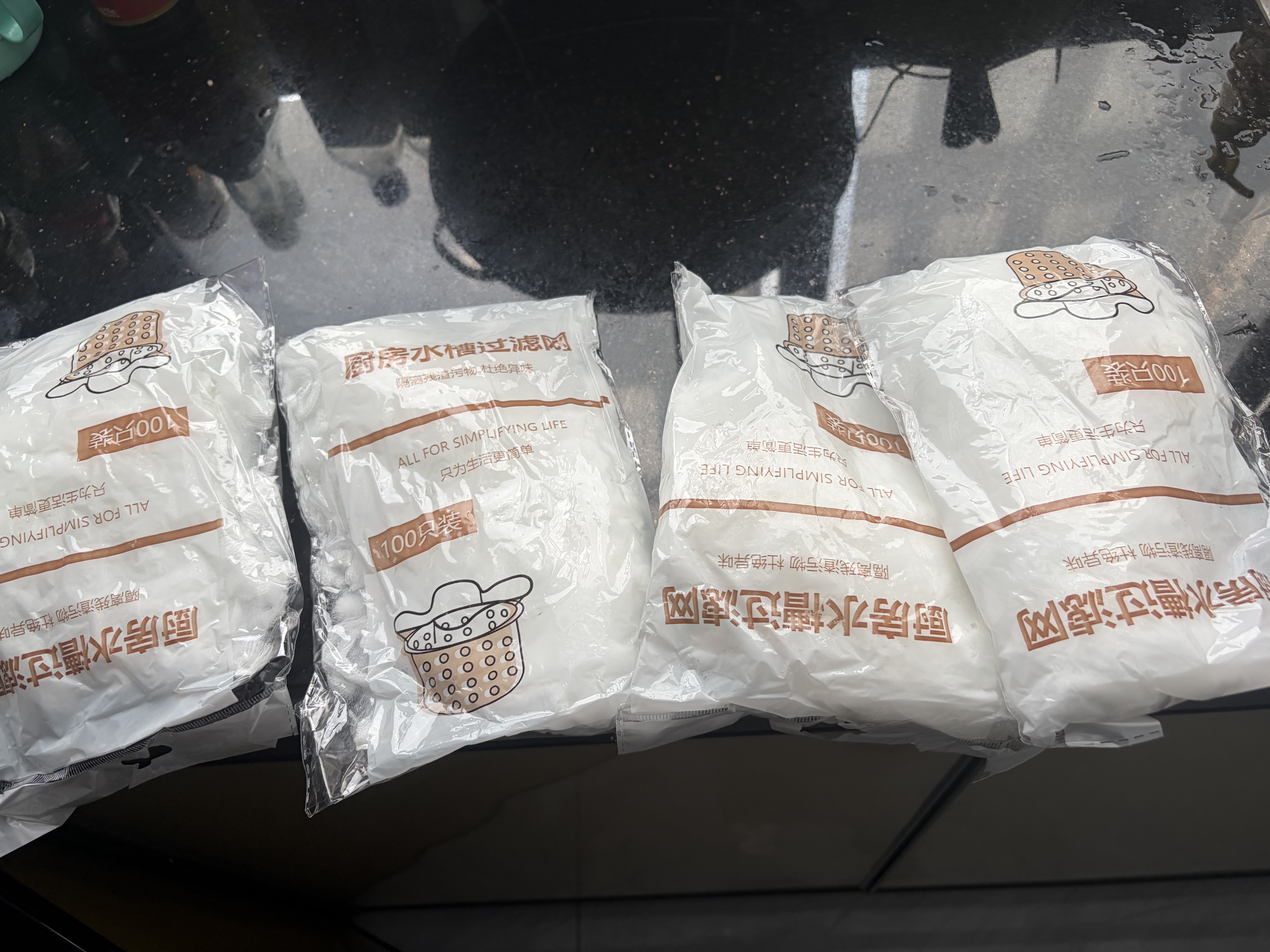 厨房水槽过滤网一网打尽洗菜盆下水道水池洗碗槽地漏提垃圾漏神器 【400只 加厚款】一次性过滤网 实拍图