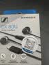 森海塞尔（Sennheiser）CX 80U 有线音乐耳机 入耳式有线耳机 黑色 礼物 实拍图