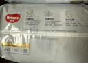 好奇（Huggies）金装小黑洞拉拉裤XXXXL52(19kg以上)尿不湿【速干不易红】 实拍图