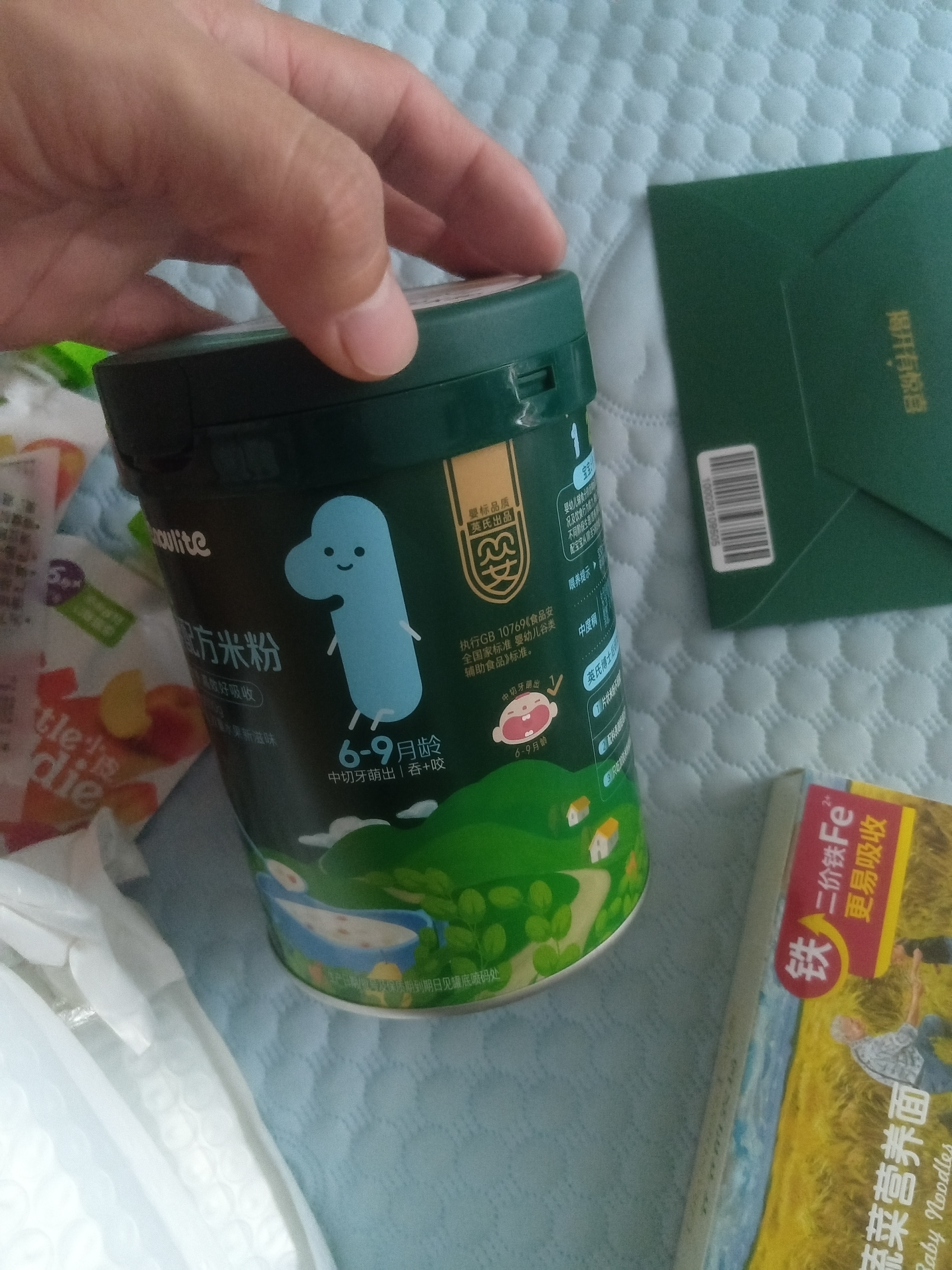 英氏婴幼儿米粉维D加钙草莓雪梨味228g营养宝宝辅食加铁米糊6月+ 实拍图