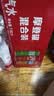 可口可乐（Coca-Cola）可乐*12+雪碧*8+芬达*4 有糖汽水 碳酸饮料  330ml*24罐 实拍图