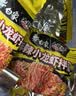 白象 方便面 拌面 大辣娇火鸡面+麻辣小龙虾拌面组合装10包装泡面 实拍图