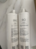 米家小米台式净饮机复合滤芯PPC1 小米台式净饮机复合滤芯PPC1 RFID版  A1-PPC 实拍图