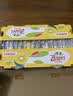 佳沛（zespri）新西兰 阳光金果25-27粒原箱特大果单果124-146g 猕猴桃水果礼盒 实拍图