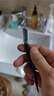 貝印Auger系 进口升级款修刮眉刀 新手可用微距防护 男士修眉刀3把 实拍图