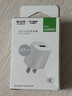 公牛（BULL）5V-1AUSB充电器 苹果安卓手机充电头插座 适用iPhone17/16e/15/14华为小米OPPO手机手表 实拍图