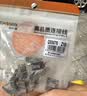 秋叶原（CHOSEAL） 超六类网线水晶头 超6类万兆工程级网络连接器 Cat6a屏蔽RJ45电脑网线接头两件式 10个 QS9076Z10 实拍图