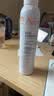 雅漾（Avene）舒泉喷雾300ML补水保湿爽肤湿敷水敏肌护肤化妆水大喷 实拍图
