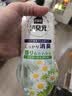 小林制药 消臭元卧室甘菊香400ml空气清新剂香氛除臭剂除味房间净化除异味 实拍图