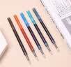 派通（Pentel ）【开学必购】0.5mm速干中性笔彩色替芯笔芯（适用于BLN75TL）XLRN5TL 蓝色10支装 实拍图
