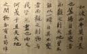 得力(deli)40ml快干印油印泥 财务印油 公章印油 办公印油 红色9874ES 实拍图