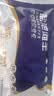 边塞风宁夏盐池滩羊排手把肉礼盒套餐4斤烧烤炖煮食材中秋礼品源头直发 实拍图