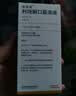 【原研药】维思通 利培酮口服液 30ml:30mg/盒 3盒装 实拍图