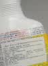 花王（KAO）强力除霉剂400ml*3浴室墙面墙体除霉喷雾啫喱瓷砖卫浴清洁清洗剂 实拍图