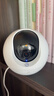 萤石C6c-pro 3K+超清云台增强版摄像头 600万像素室内智能无线AI监控 双向通话 手机远程 实拍图
