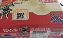 港荣蒸蛋糕奶香900g蛋糕小面包早餐零食饼干西式糕点甜品中秋礼品盒 实拍图