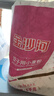 金沙河面粉 专用饺子特制饺子粉10斤 中式面点优质家用小麦粉5kg 实拍图
